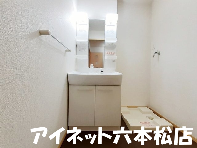 洗面設備　朝の支度はこちらでどうぞ