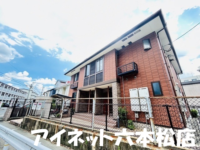 建物外観　神松寺エリアに2DK物件の空きが出ました！