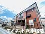 賀玄 1階 築15年3ヶ月の賃貸物件