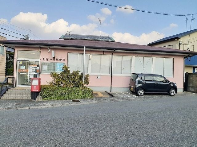郵便局　粕屋仲原郵便局（郵便局）まで100m