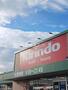 ドラックストア　キリン堂　太子店（ドラッグストア）まで678m