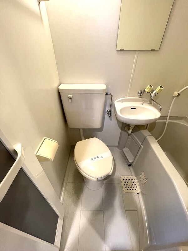 トイレ　同間取り別部屋の参考写真です。