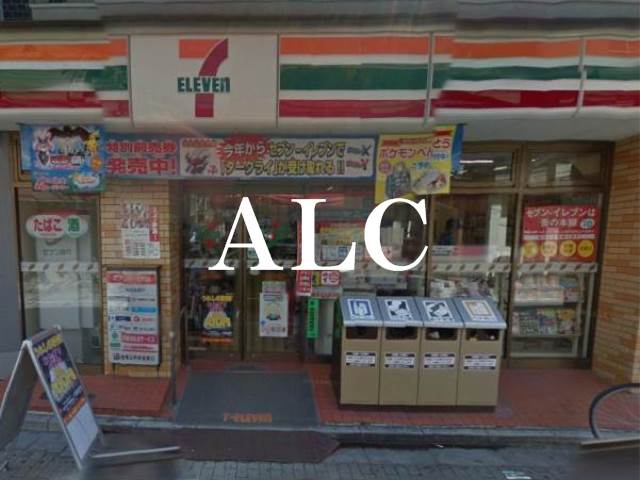 コンビニ　セブンイレブン北区東十条4丁目店（コンビニ）まで267m