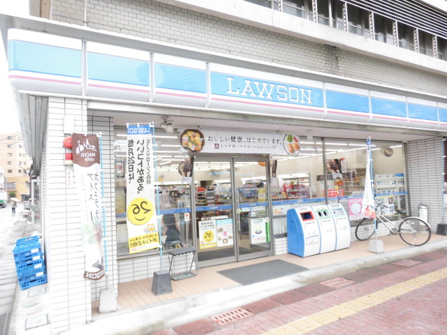 コンビニ　ローソン鹿児島新屋敷店（コンビニ）まで219m