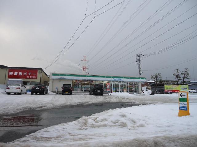 その他　ファミリーマート秋田飯島道東三丁目店（その他）まで295m