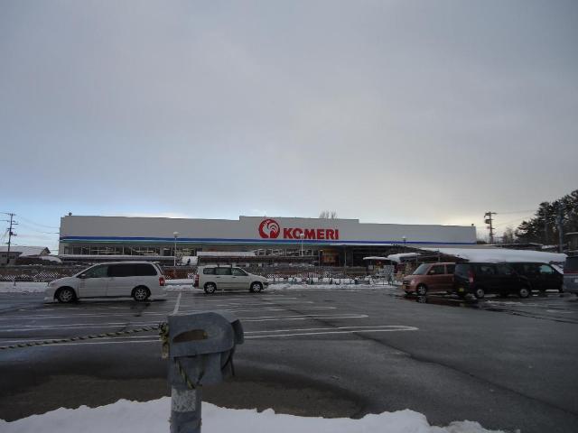その他　コメリホームセンター飯島店（その他）まで1108m