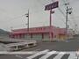 ドラックストア　コスモス山手店（ドラッグストア）まで500m