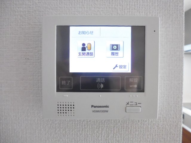 セキュリティ　TVインターホン