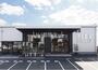 その他　FLEX GALLERY 岡山店（その他）まで527m