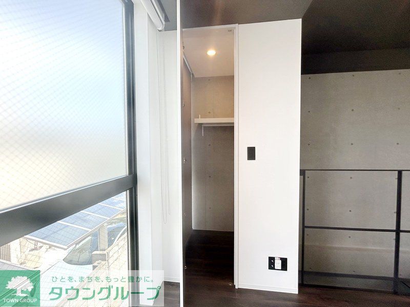収納　お部屋探しは株式会社　タウンハウジング　までお気軽にお問合…