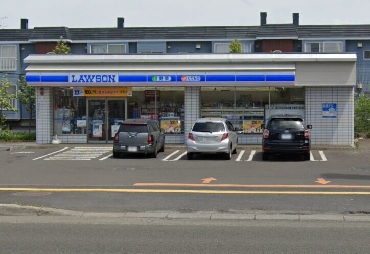 コンビニ　ローソン札幌白石中央店（コンビニ）まで295m