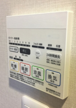その他　B CITY両国