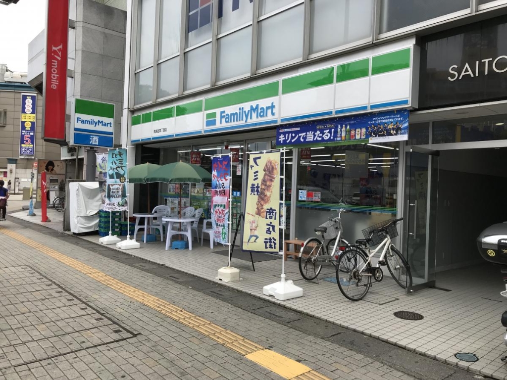 コンビニ　ファミリーマート 南越谷四丁目店（コンビニ）まで146m