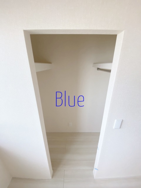 収納　同仕様