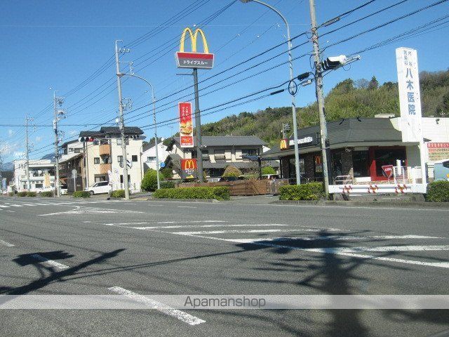 飲食店　マクドナルド静岡安倍街道店（飲食店）まで600m