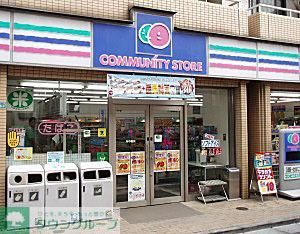 コンビニ　コミュニティ・ストア（コンビニ）まで363m