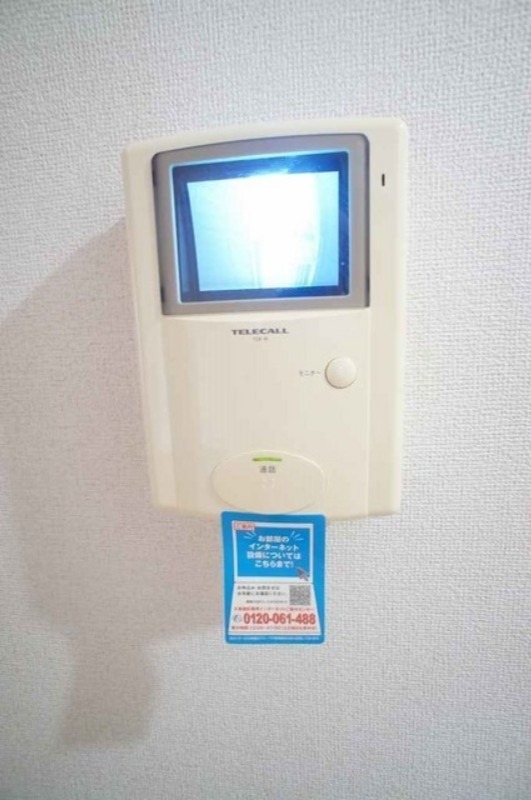 セキュリティ　図面と現状に相違がある場合には現状を優先