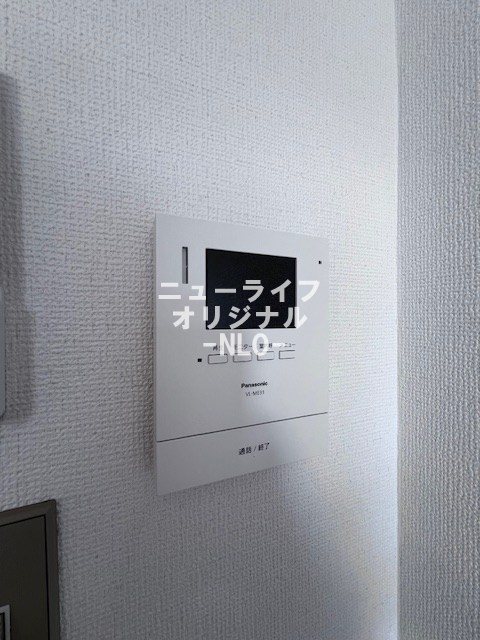 セキュリティ　突然の来訪者にも安心のTVモニター付きインターホン