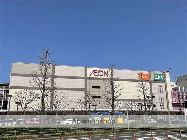 ショッピングセンター　イオン戸畑ショッピングセンター（ショッピングセンター）まで847m