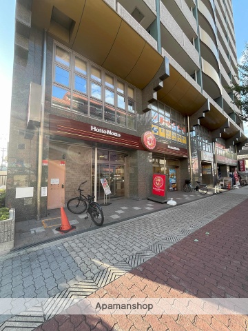 飲食店　ほっともっと阿倍野阪南町店（飲食店）まで89m