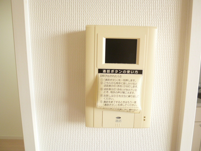 セキュリティ　※他部屋参照・現況優先