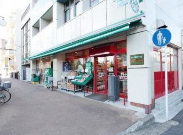 スーパー　まいばすけっと藤崎4丁目店（スーパー）まで274m