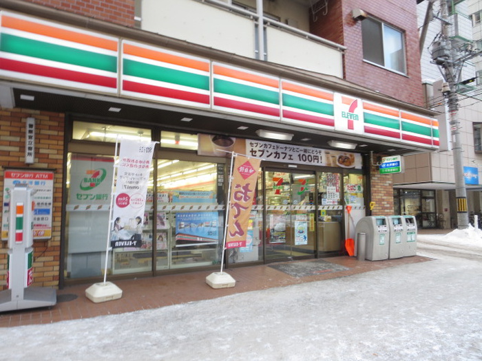 コンビニ　セブンイレブン（コンビニ）まで600m