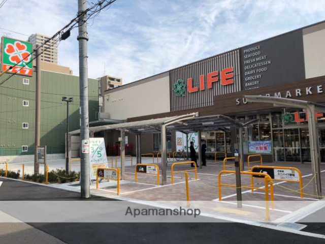 スーパー　ライフ空堀店（スーパー）まで600m