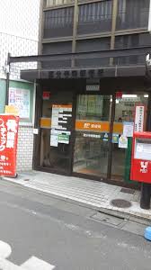 郵便局　国分寺南郵便局（郵便局）まで770m
