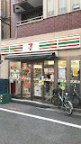 コンビニ　セブンイレブン 西池袋立教通り前店（コンビニ）まで153m