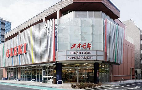スーパー　スーパーオオゼキ菊川店（スーパー）まで542m