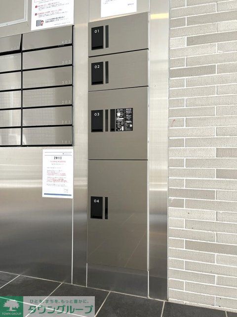 その他設備　宅配BOX