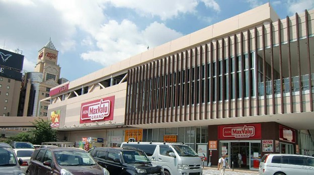 スーパー　マックスバリュグランド千種若宮大通店（スーパー）まで715m