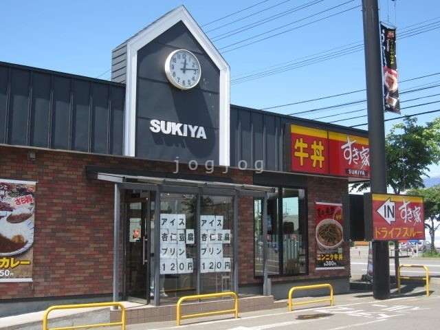 飲食店　すき家38号釧路鳥取店（飲食店）まで988m