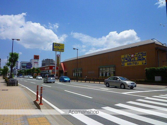 ショッピングセンター　パピヨンプラザ（ショッピングセンター）まで300m