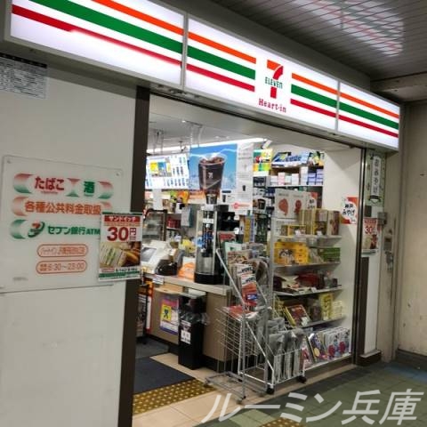 コンビニ　セブンイレブンハートインJR舞子駅改札口店（コンビニ）まで316m