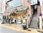 飲食店　ドトールコーヒーショップ北浦和東口店（飲食店）まで410m
