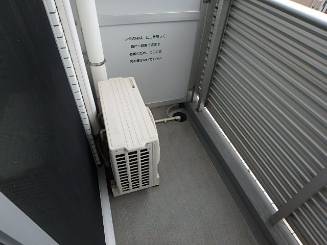 バルコニー　※別部屋の参考写真です。