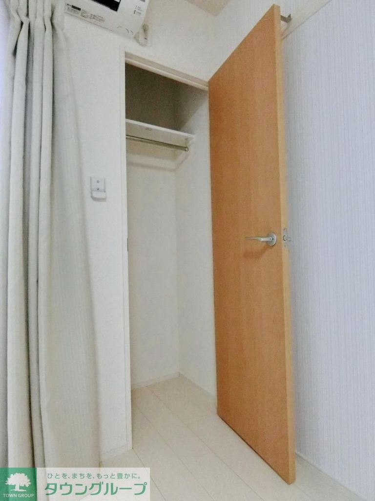 収納　収納