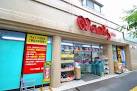 ドラックストア　ウォンツ愛宕店（ドラッグストア）まで100m