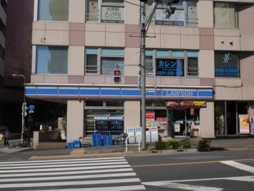 コンビニ　ローソン東大井五丁目店（コンビニ）まで1149m