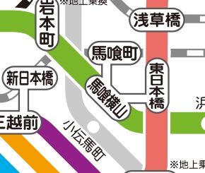その他　☆路線図☆
