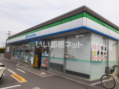 コンビニ　ファミリーマート 岡山桑野店（コンビニ）まで1391m