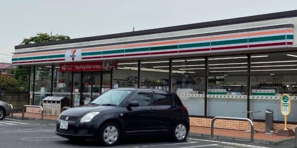 コンビニ　セブンイレブン　相模原東淵野辺4丁目店（コンビニ）まで287m