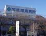 病院　相模原南病院（病院）まで1188m