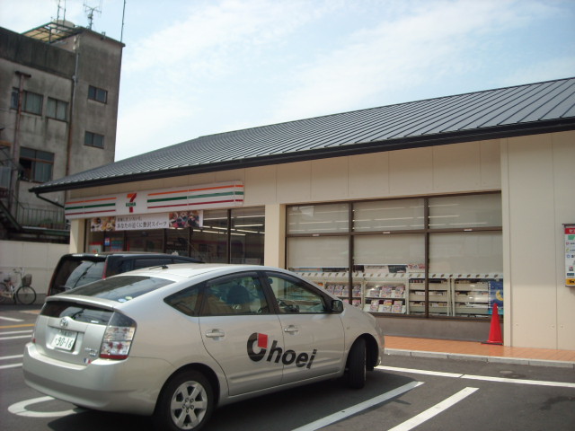 コンビニ　セブンイレブン 西野八幡田町店（コンビニ）まで564m