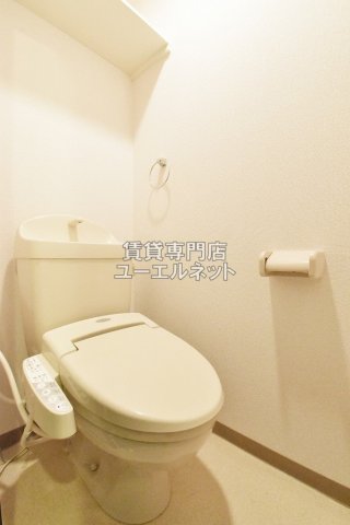 トイレ　温水洗浄便座付き