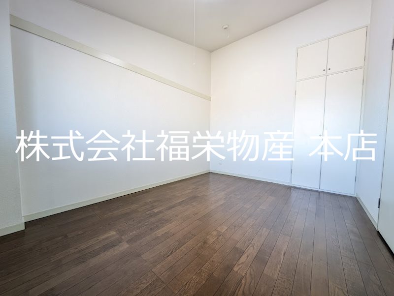 その他部屋・スペース　洋室