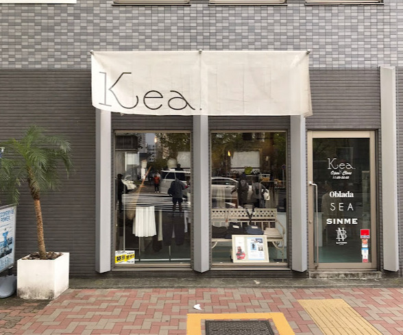 その他　Kea.(ケア)（その他）まで253m