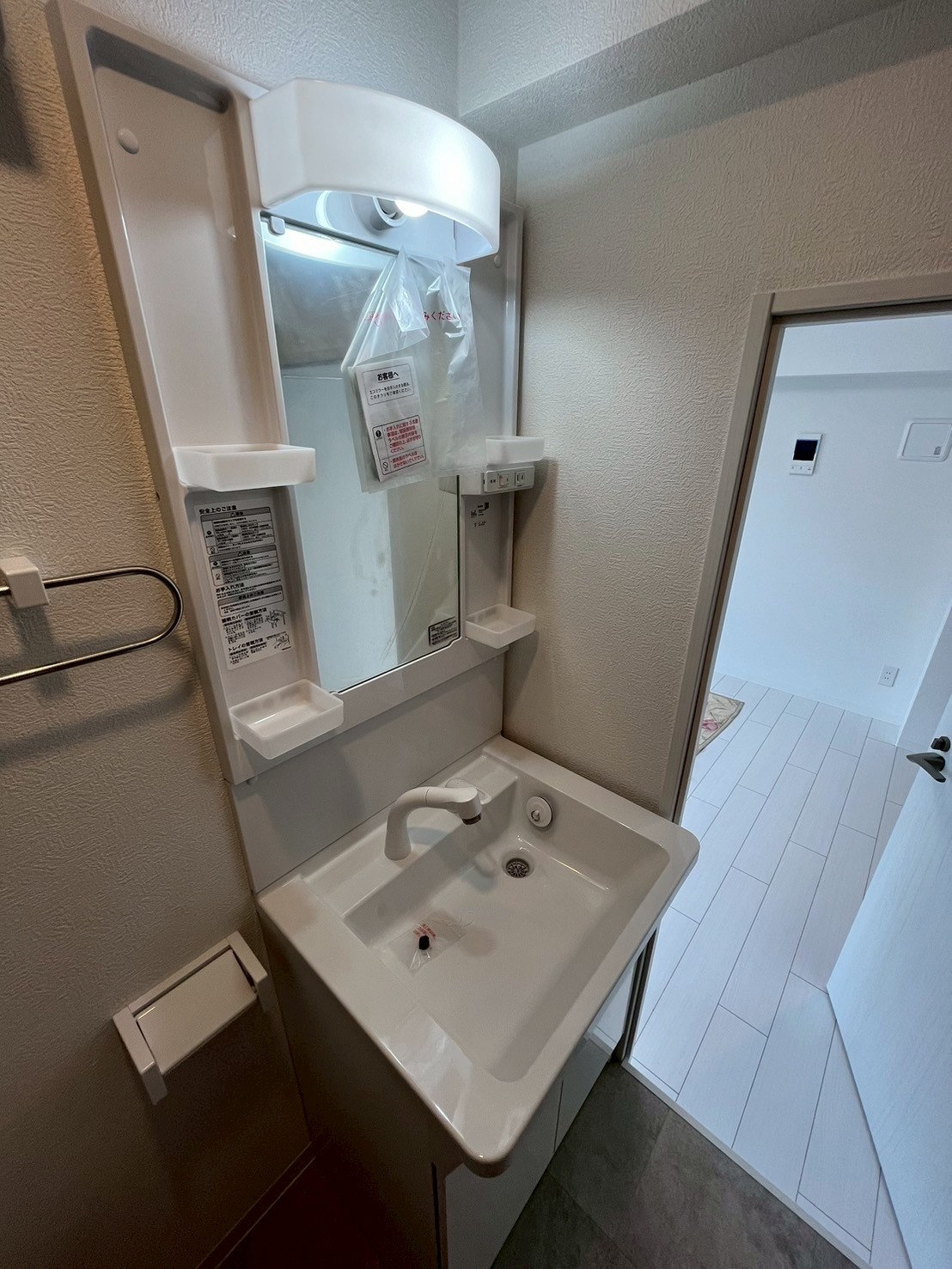洗面設備　別部屋参照